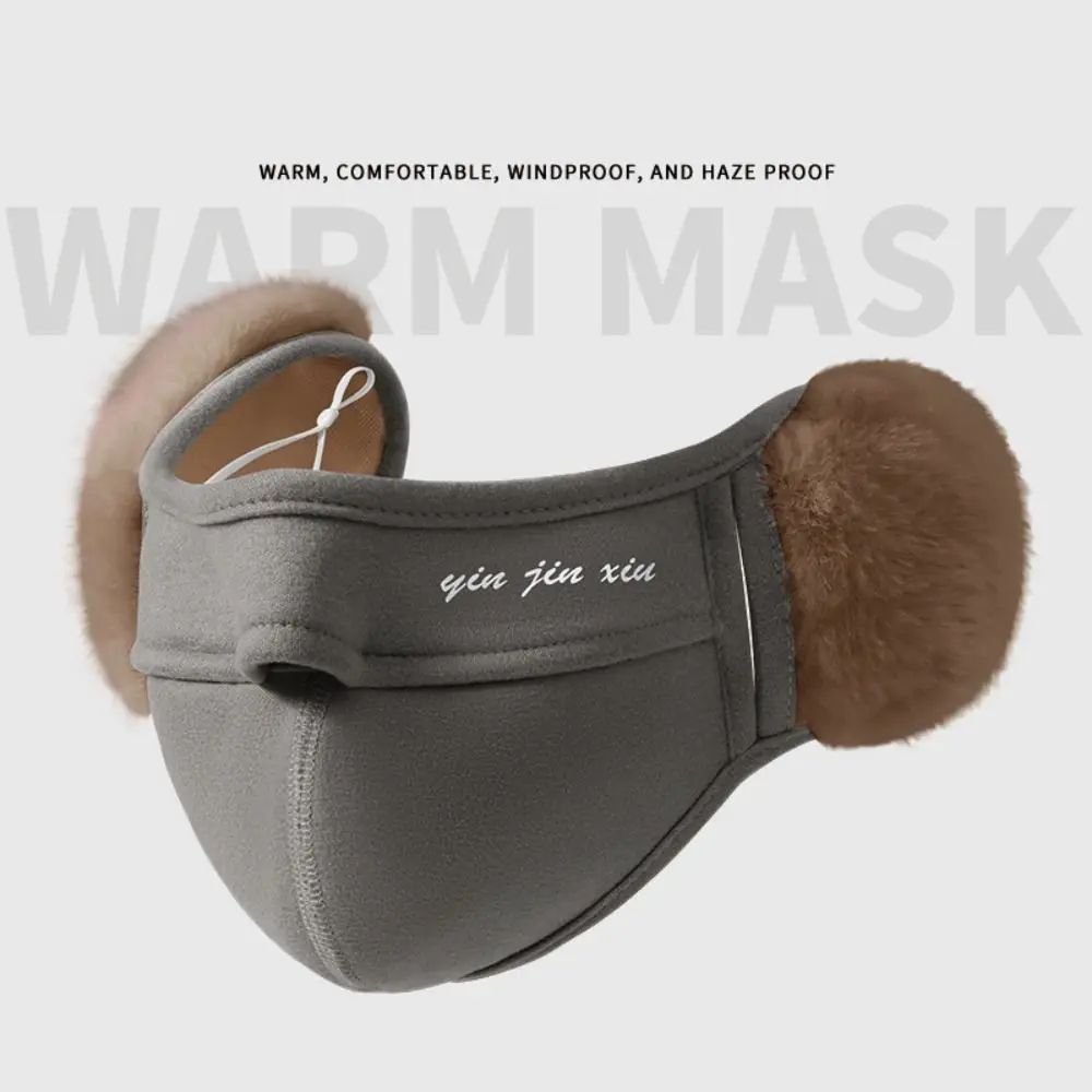 Winter Thermal Earmuffs Mask Windproof Dustproof Earflap