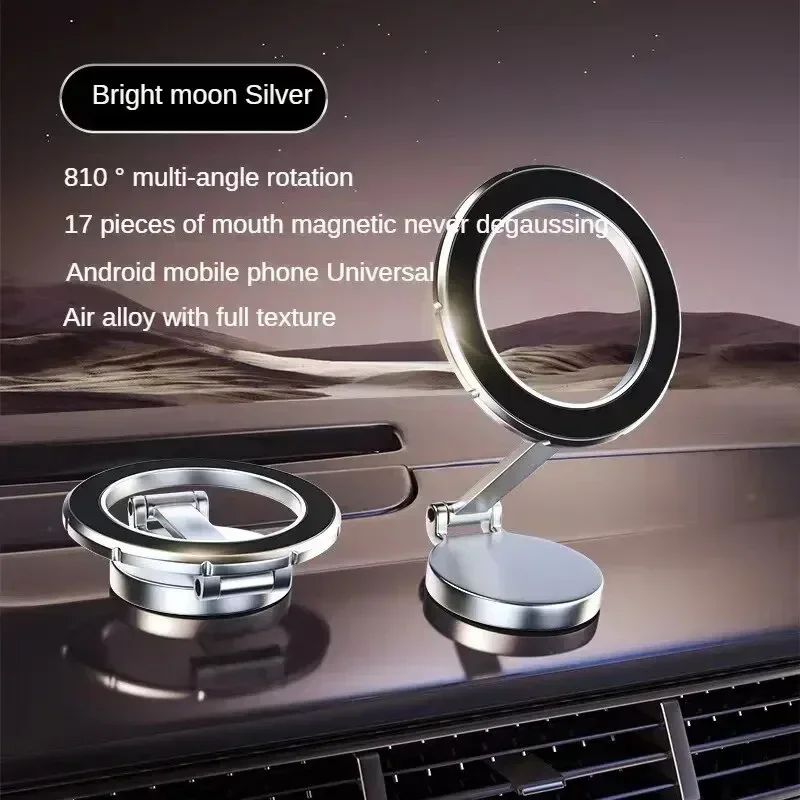 Strong Magnetic Car Phone Holder Swivel Adjustable Magsafe Mount