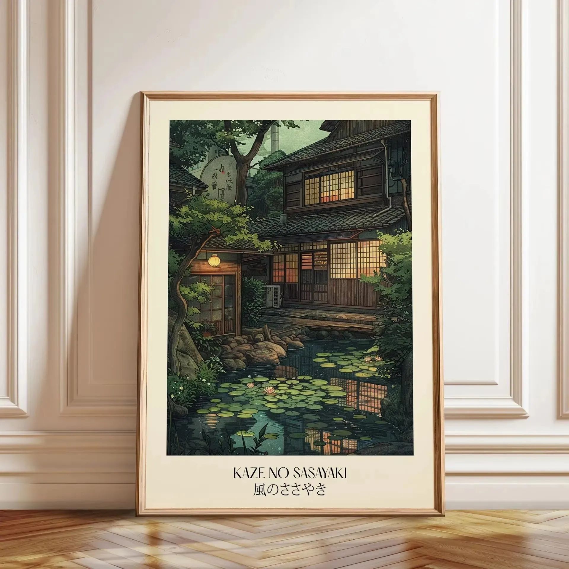 Retro Japanese Tokyo Rainy Night Canvas Wall Art – Railway Street Landscape Poster for Modern Home Decor