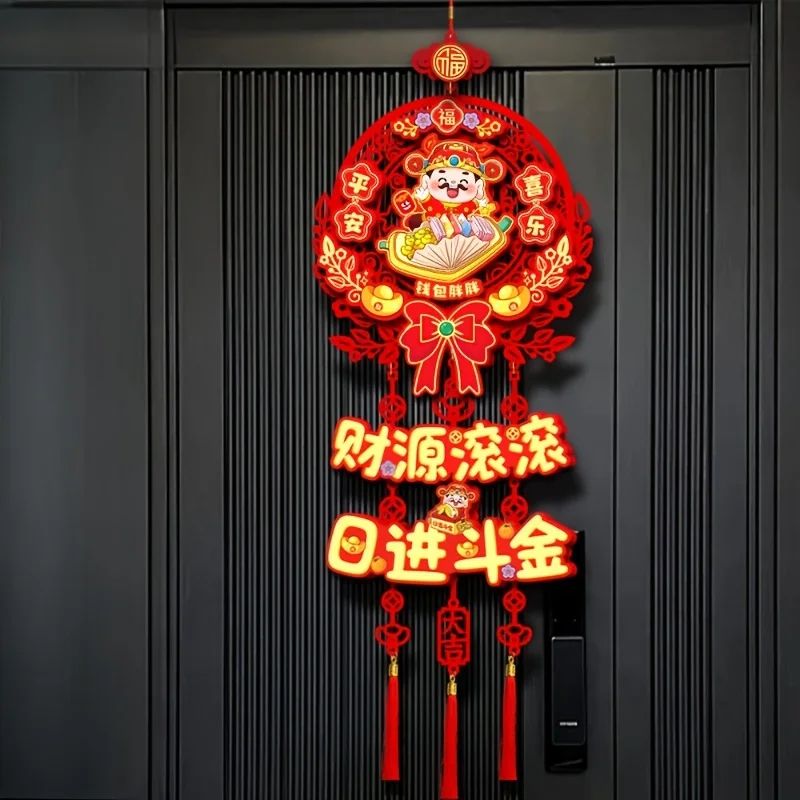 Year of the Snake Chinese New Year Window Sticker