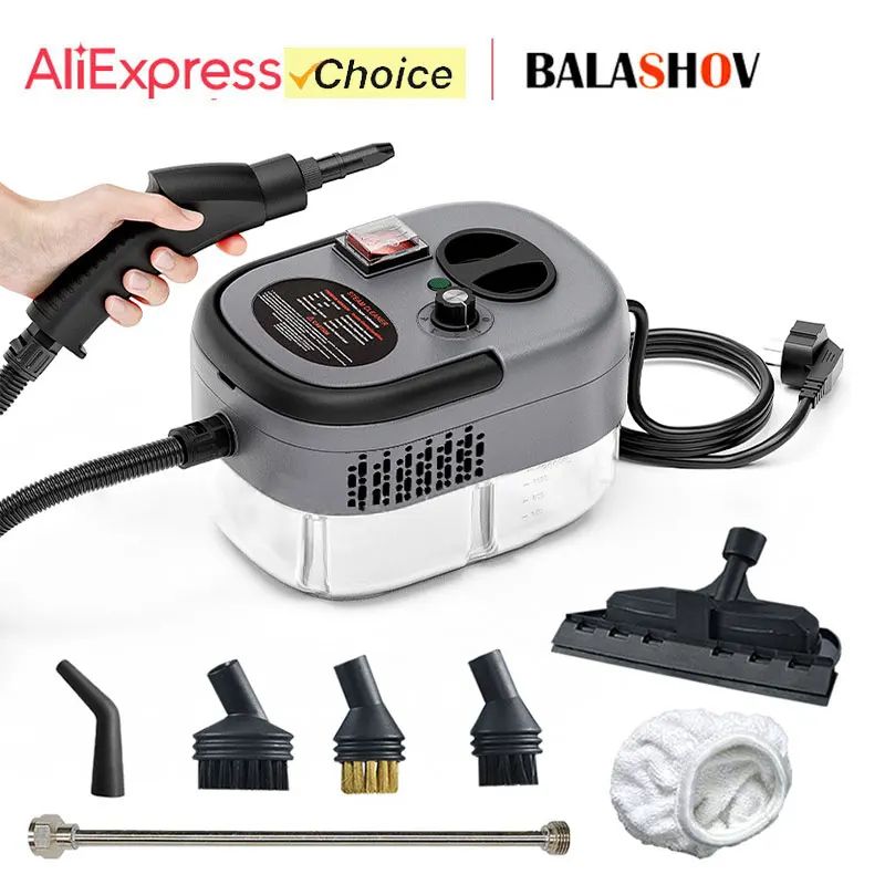 2500W Handheld Steam Cleaner