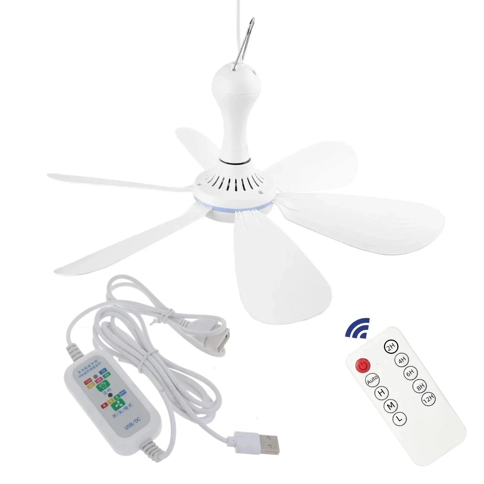 USB Powered Silent 6 Blade Ceiling Canopy Fan with Remote Control