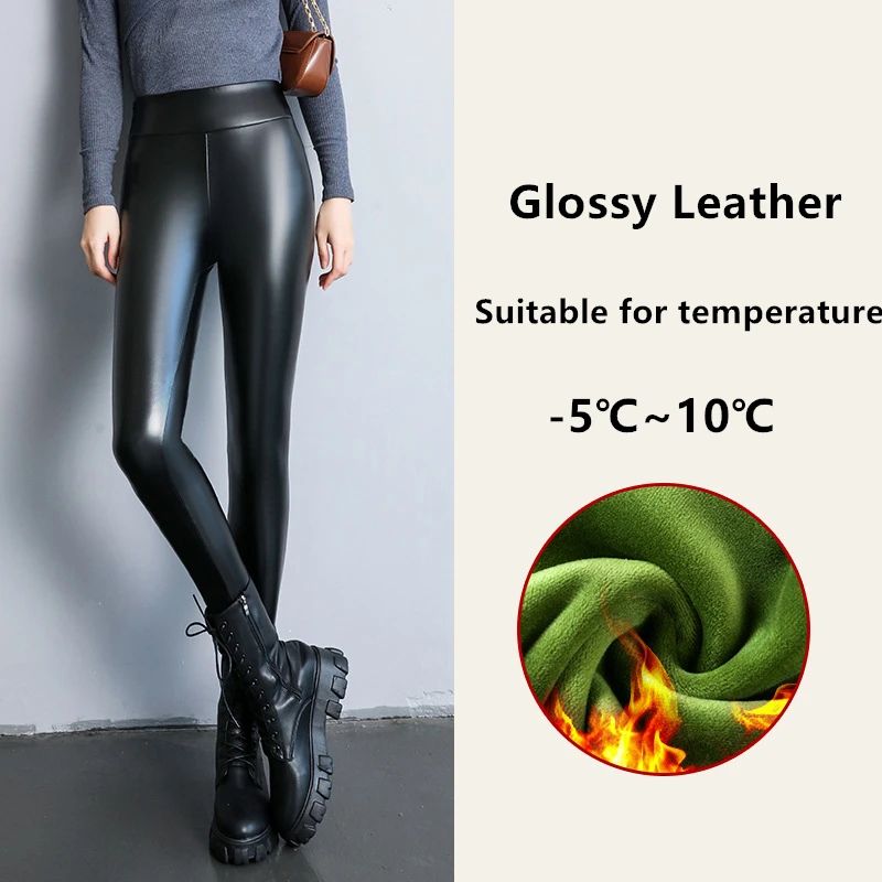 Womens High Waist Fleece Lined PU Leather Leggings