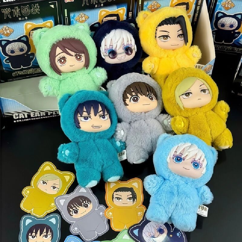 Jujutsu Kaisen Season 2 Blind Box Plush Pendant Collection
