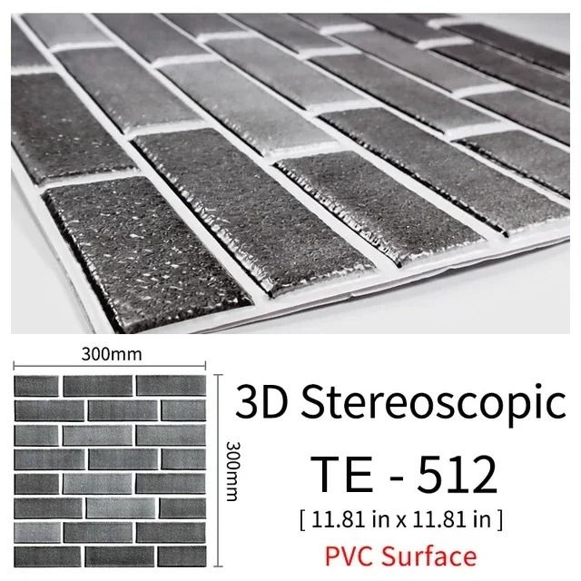 3D Brick Wall Sticker Waterproof Peel and Stick Self Adhesive Wall Decor Set 15pcs