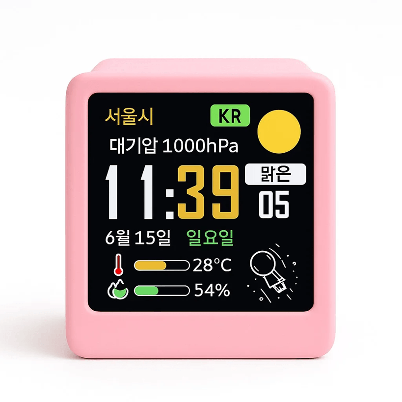 WiFi Weather Clock with Animated Display and Multi Functional Weather Station