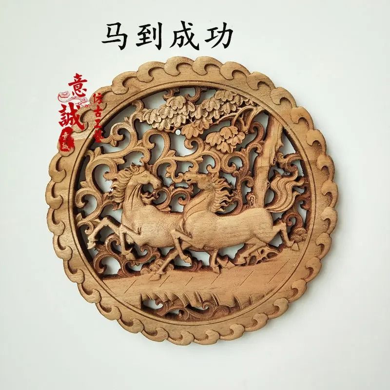 Chinese Wood Carving Dragon Phoenix Wall Decor Hand Carved Wooden Panel