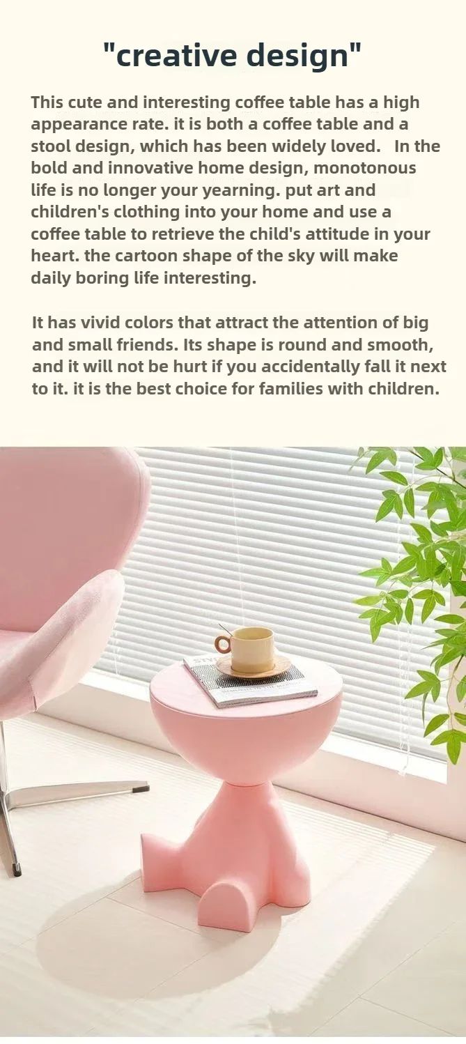 Cartoon Style Sofa Edge Side Table