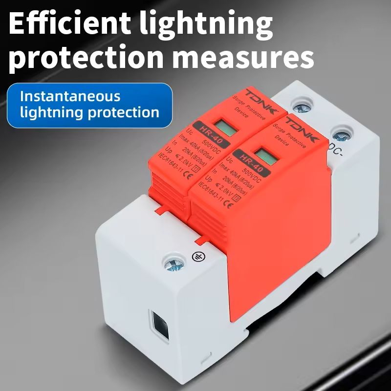 Surge Protection Device for Solar PV Systems DC 500V to 1000V Lightning Arrestor