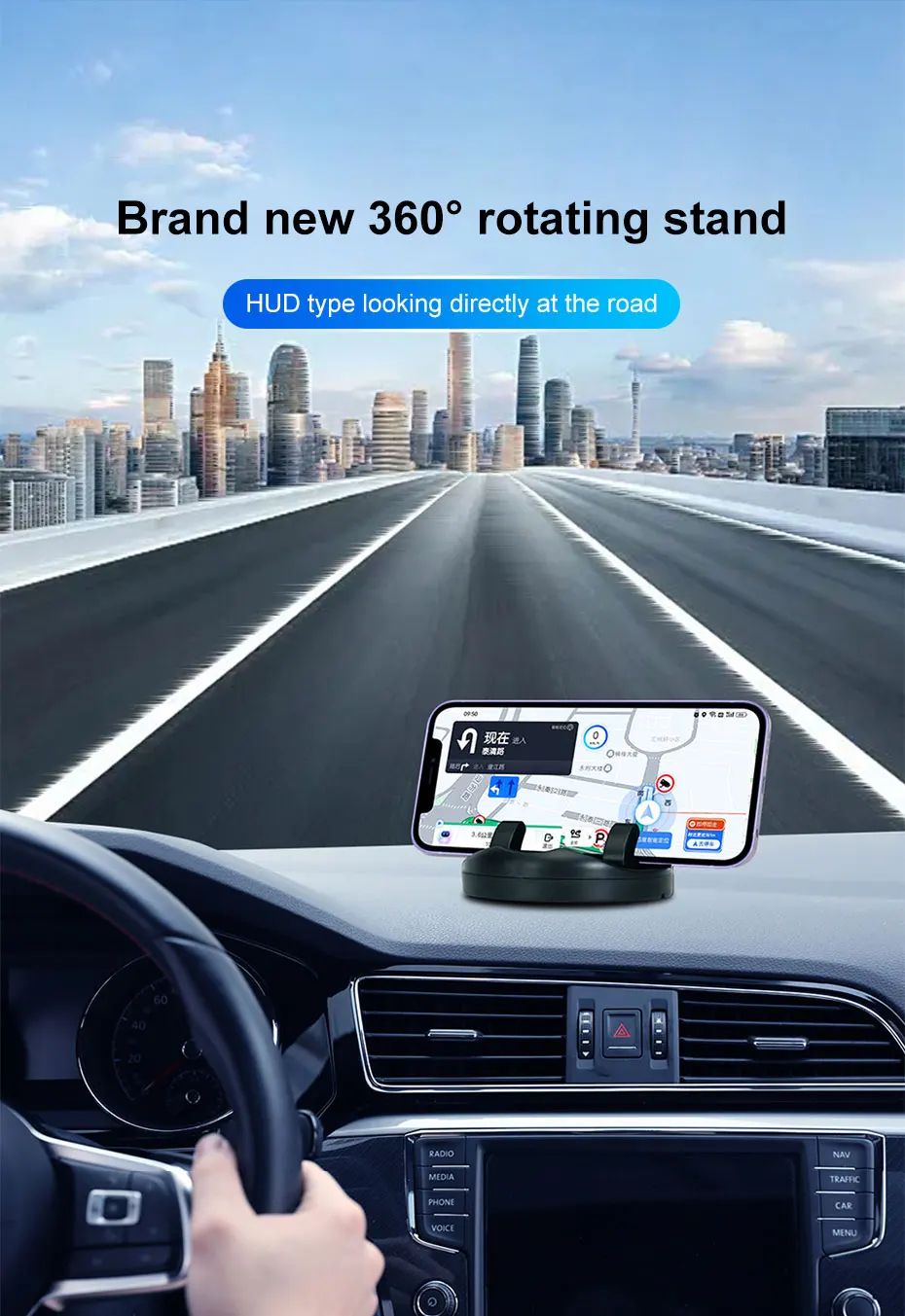 360 Degree Dashboard Car Phone Mount