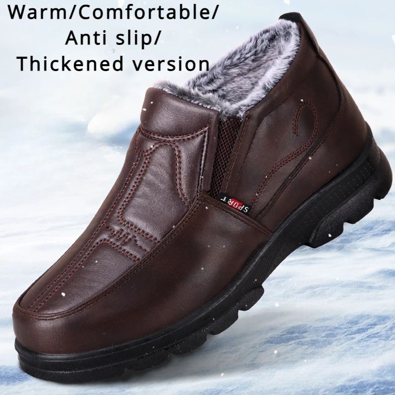 Men's Waterproof Casual Snow Boots, Winter Fashion Non-slip Cotton Shoes