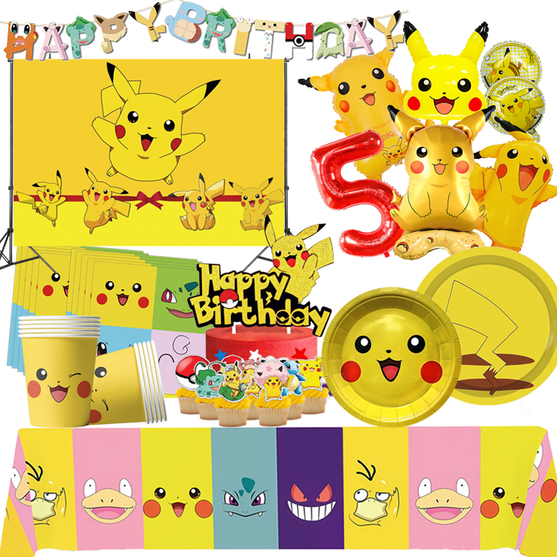 Pikachu Balloon Party Supplies New Pokemon Birthday Decor, Disposable Tableware & More