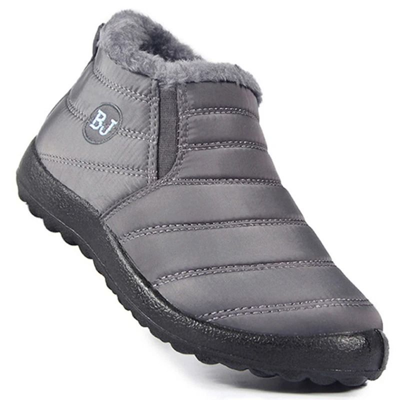 Men Winter Fur Lined Casual Sneakers Lightweight Warm Shoes