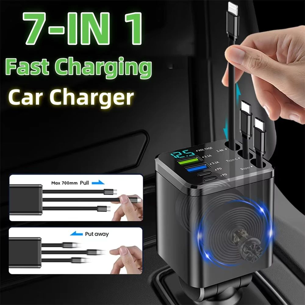 7 in 1 Retractable Car Charger 120W Fast Charging