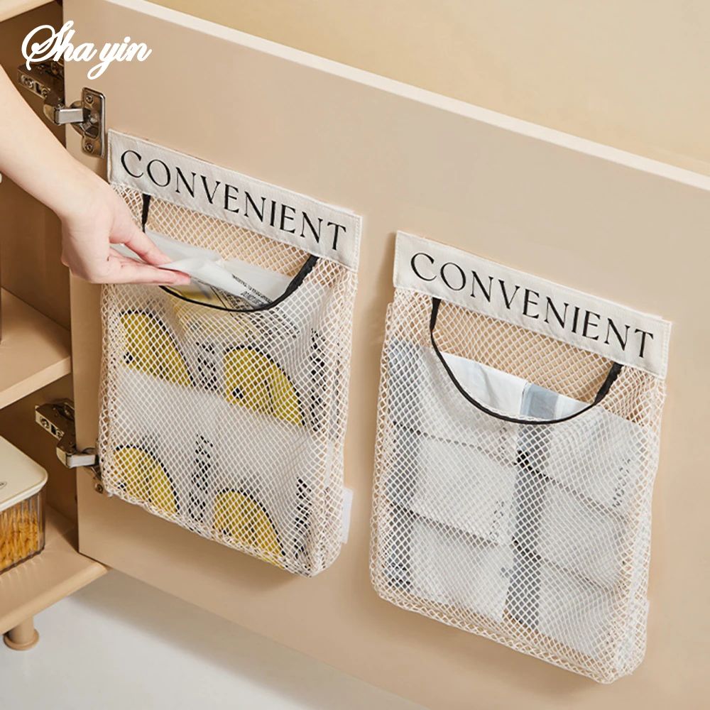 Wall-Mounted Mesh Garbage Bag Holder – Large Capacity Hanging Storage Organizer Net for Kitchen Bags, Wraps & Essentials