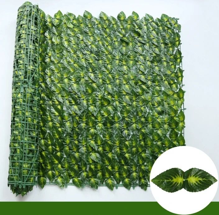 Artificial Ivy Privacy Fence – High-Definition Apple Leaf Vertical Garden Screen