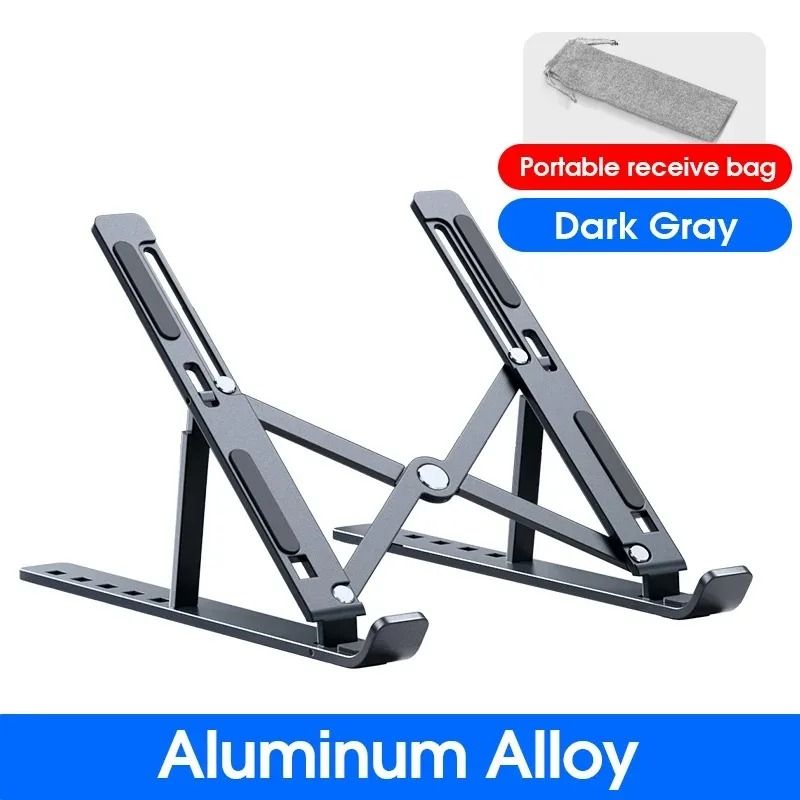 Adjustable Aluminum Laptop Stand | N3/N8 Foldable Cooling Interface