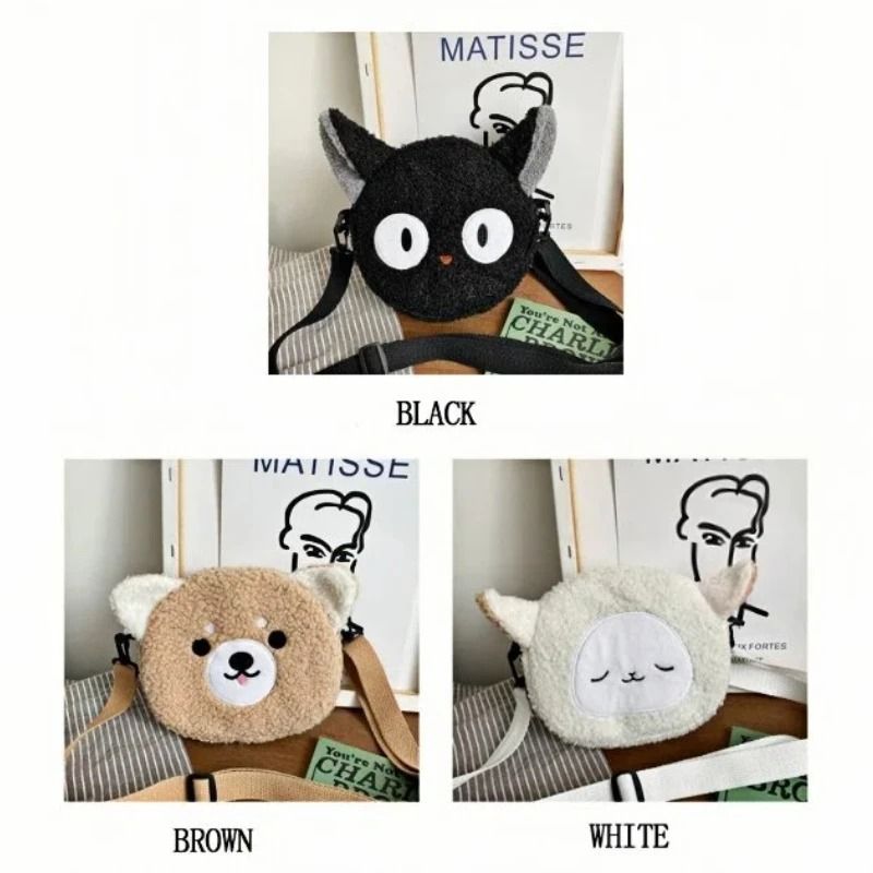 Japanese Style Kawaii Cartoon Plush Crossbody Bag
