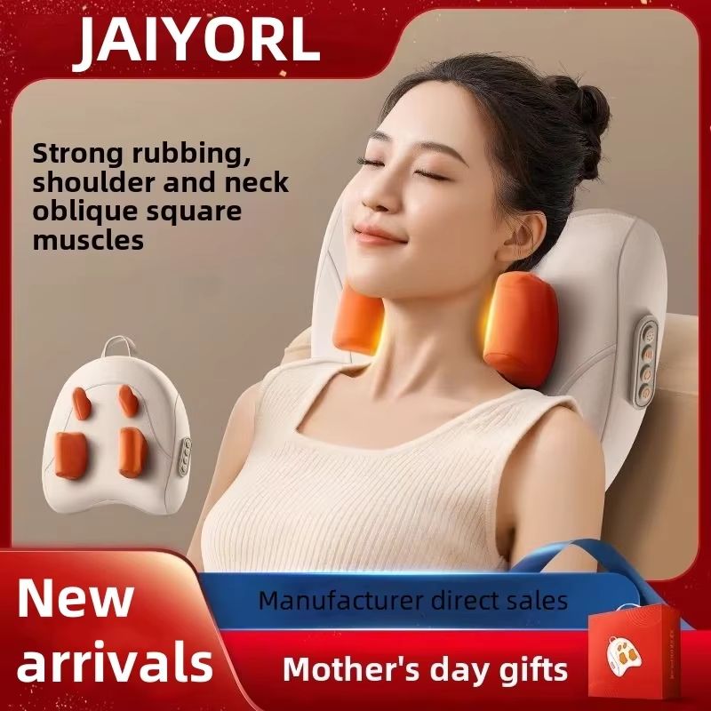 Wireless Electric Trapezius Massage Pillow – Shiatsu Neck, Shoulder, and Waist Massager with Heat