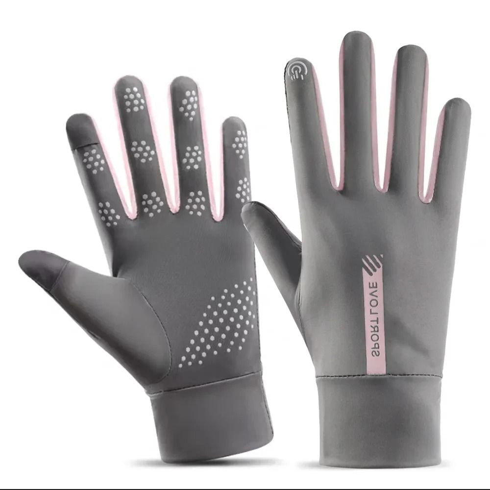 Professional Lightweight Ice-Silk Running Gloves