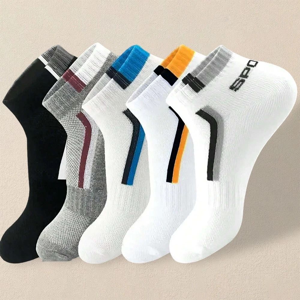 Mens Breathable Ankle Socks 5 Pair Set