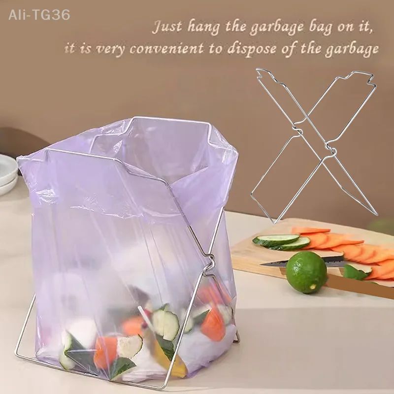 Foldable Kitchen Garbage Bag Holder Countertop Trash Rack