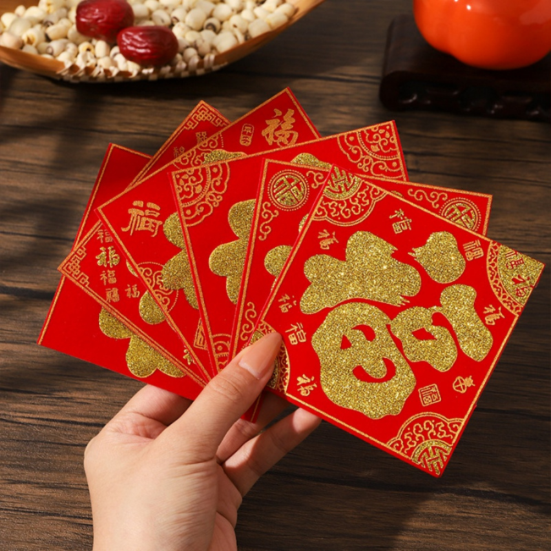 Chinese Lunar New Year Horse, Mini Fu Character Stickers, Door Window Wall Decorations for Spring Festival