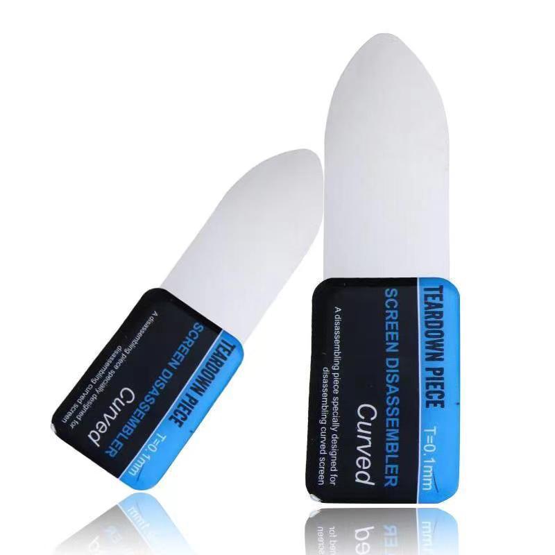 Ultra Thin Curved LCD Screen Pry Tool Set Stainless Steel Mobile Phone Repair Kit