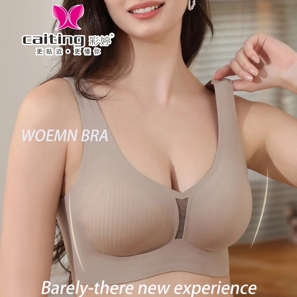 CAITING Nude Seamless Bra One Piece Gathered Wireless