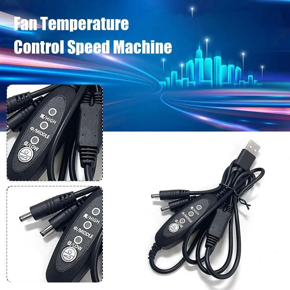 USB Cooling Fan Control Cable