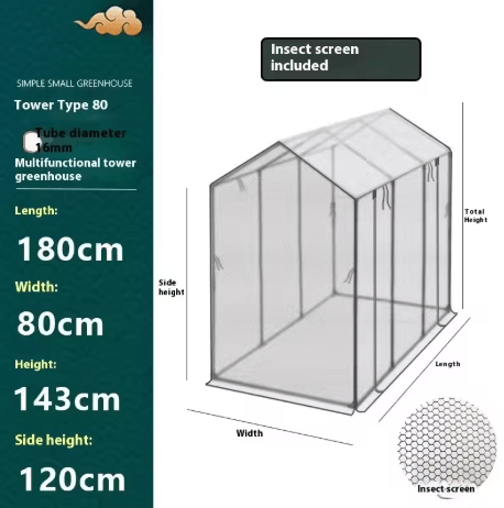 Tower Shaped Vegetable Garden Greenhouse Sunshade and Insect Proof Protective Plant Cover