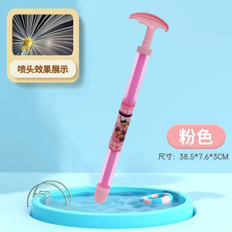 SplashZoom Kids Water Jet Camera Toy