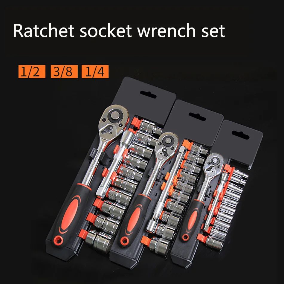 Ratchet Socket Wrench Set, Multi-Function Spanner Kit for Bicycle, Motorcycle, and Car Repairs