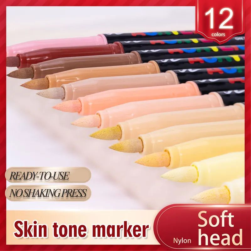 12-Color Skin Tone Acrylic Brush Markers – Waterproof Soft Nylon Tip Art Pens for Portrait Drawing