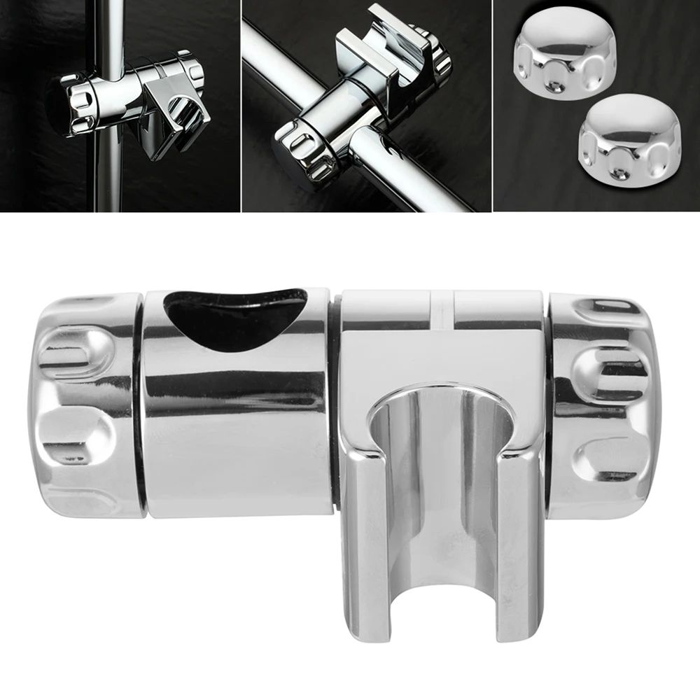 Universal Adjustable Shower Head Holder Slide Bar Bracket Bathroom Replacement Clamp (1/2PCS)