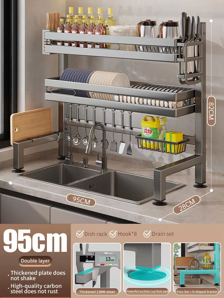 Stainless Steel Double-Layer Kitchen Sink Dish Draining Shelf