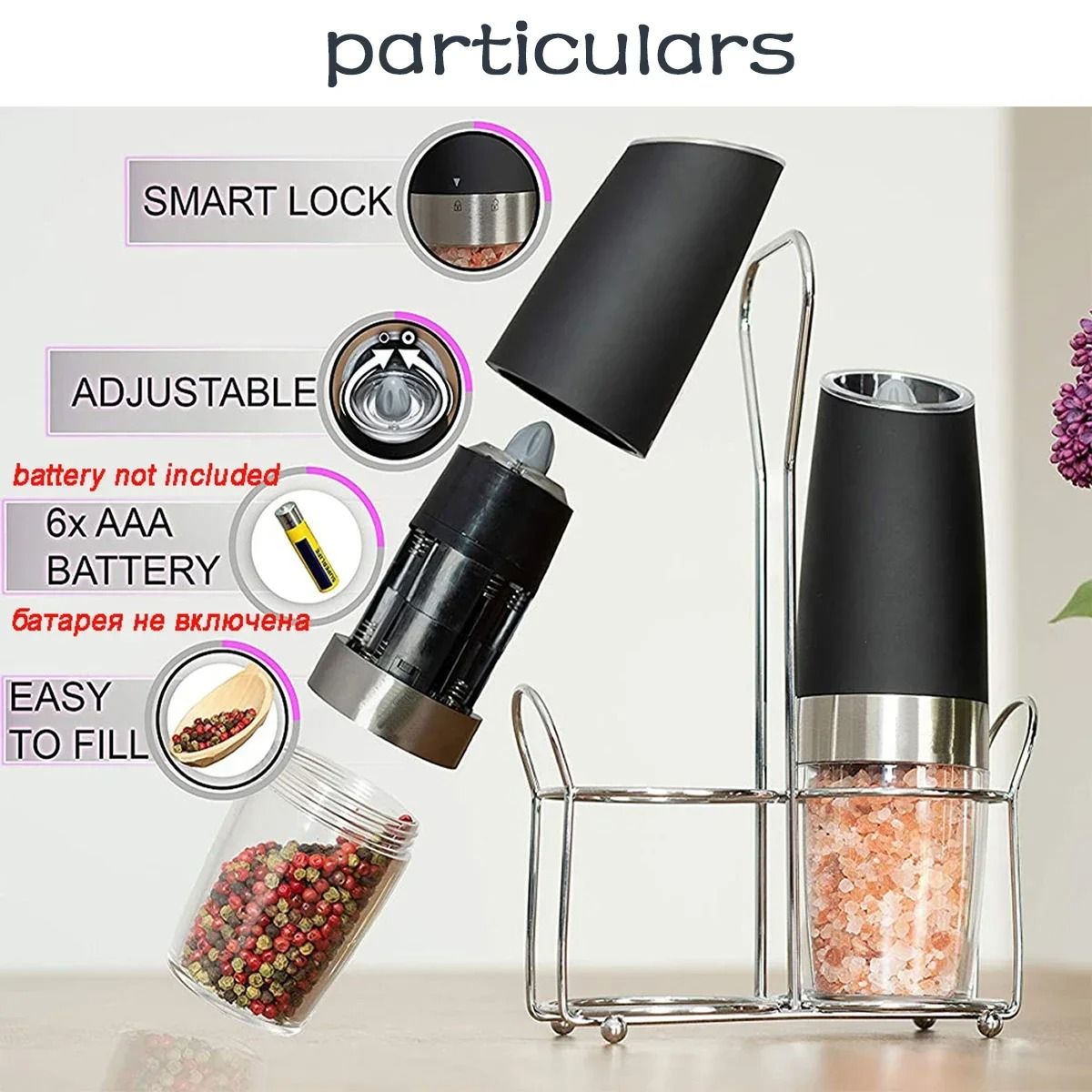 Electric Automatic Salt and Pepper Grinder with Gravity LED Light and Adjustable Coarseness