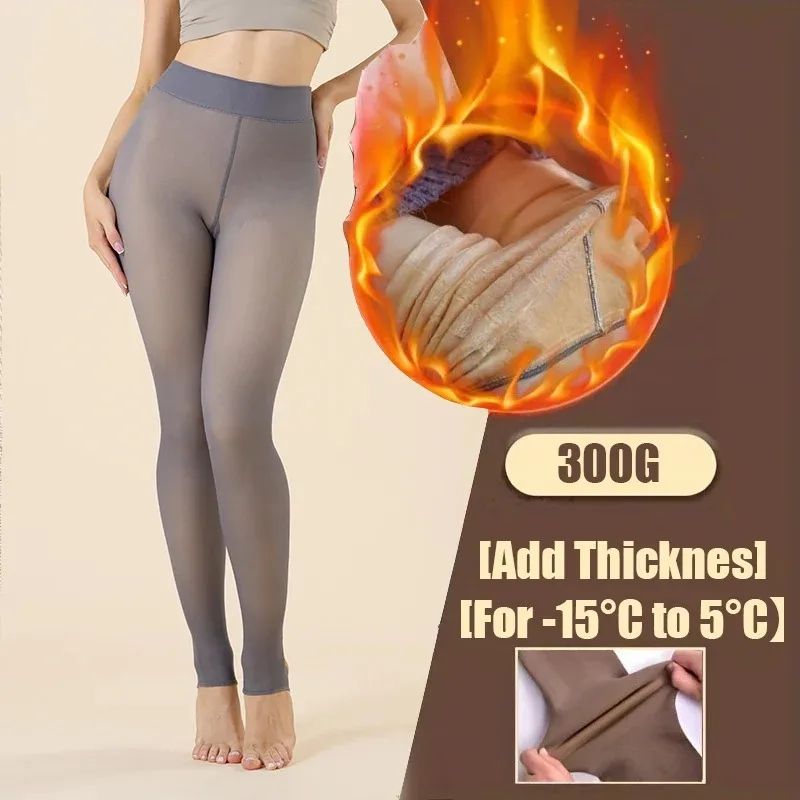 Warm Velvet High Waisted Tights