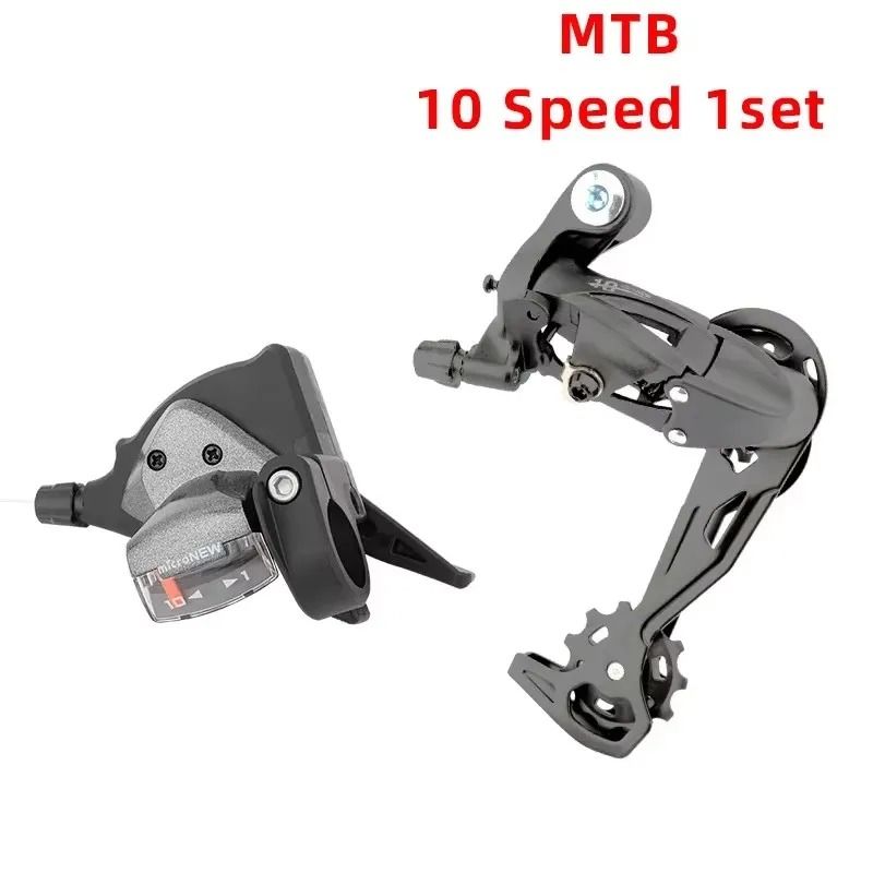 Mountain Bike Shifter and Rear Derailleur Set
