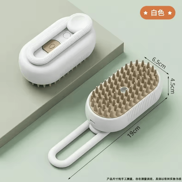 3-in-1 Electric Pet Steam Brush – USB Rechargeable Grooming Comb with Spray, Massage & Shedding Control