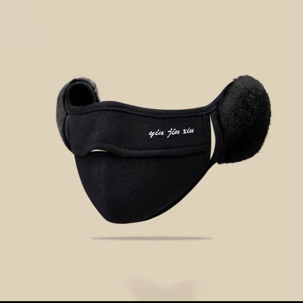 Winter Warm Thermal Earmuffs Mask, Earflap Fleece Cycling Mask, Simple Windproof Dustproof Wrap Ear Warmer