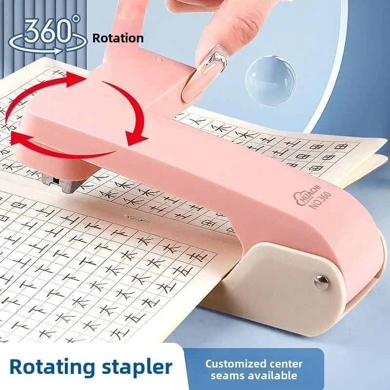 360-Degree High-Torque Rotating Labor-Saving Stapler