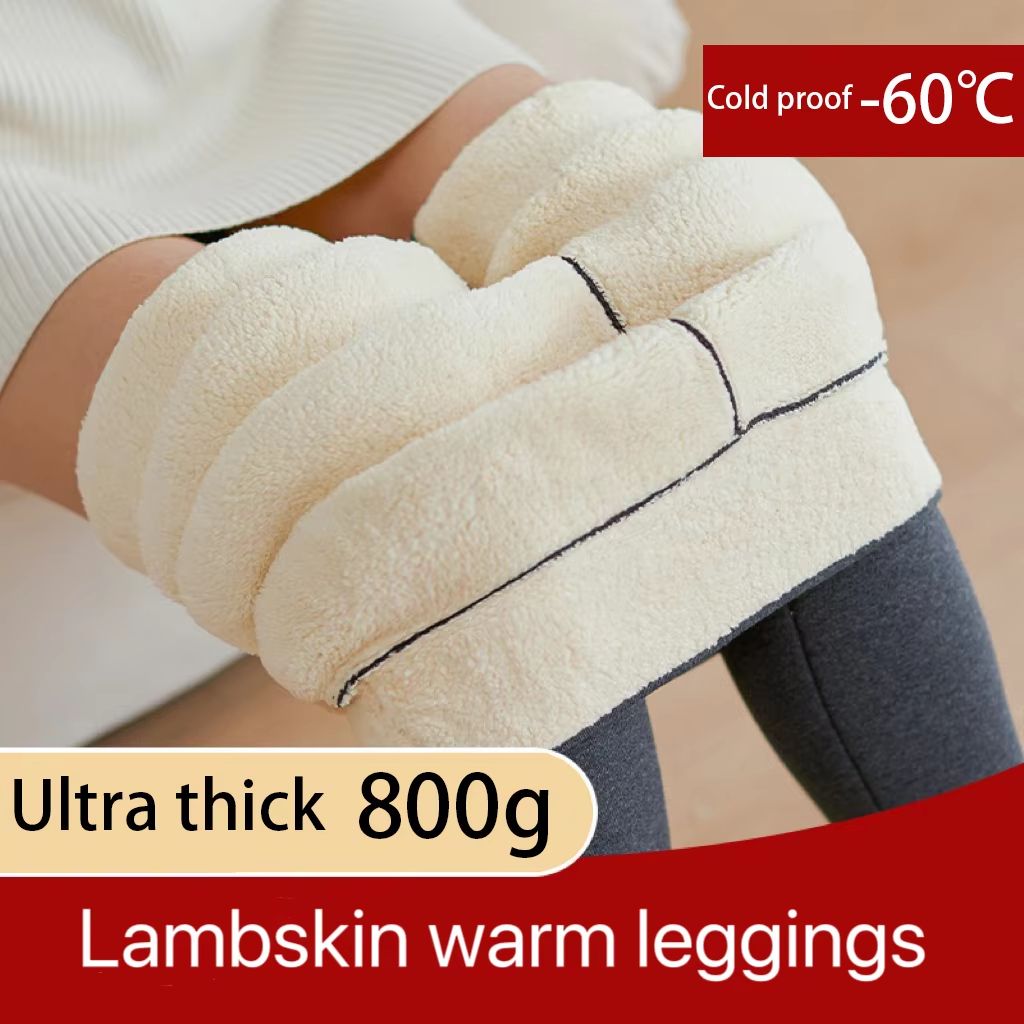 Women's Extra Thick Winter Leggings – Cotton Thermal High Waist Slim Fit Pants