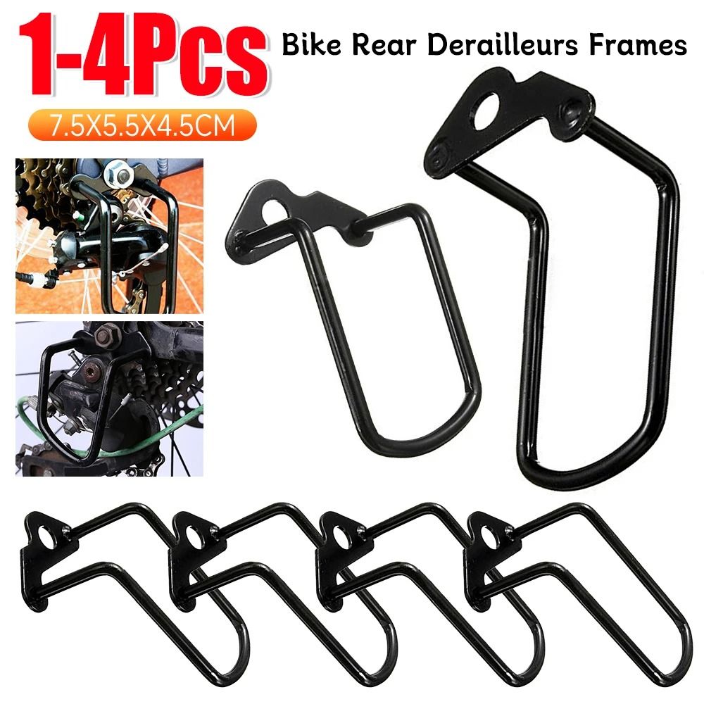 Universal Rear Derailleur Protector Cover for Bicycle Gear Protection