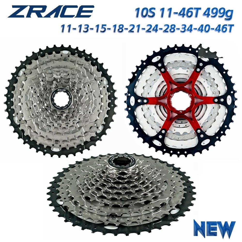 ZRACE Bicycle Cassette 8 to 12 Speed 11 to 52T