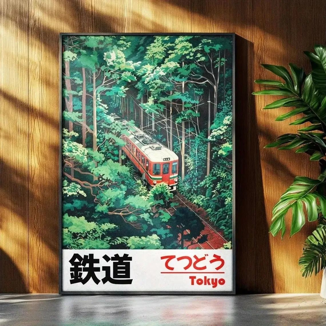 Retro Japanese Railway Landscape Canvas Print – Tokyo Rainy Night Street Art for Modern Home Decor