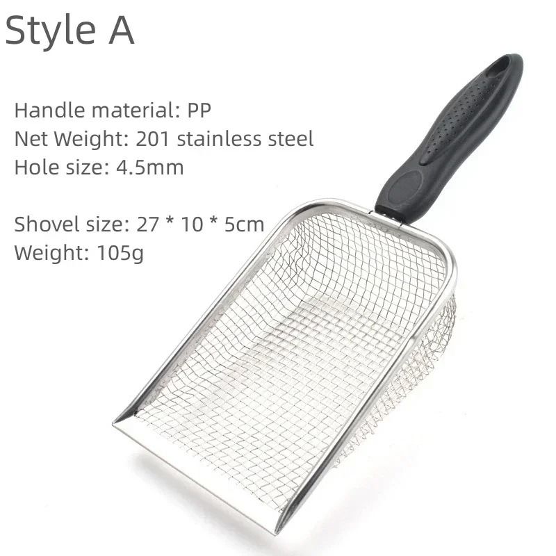 Stainless Steel Cat Litter Scoop Long Handle Metal Waste Shovel