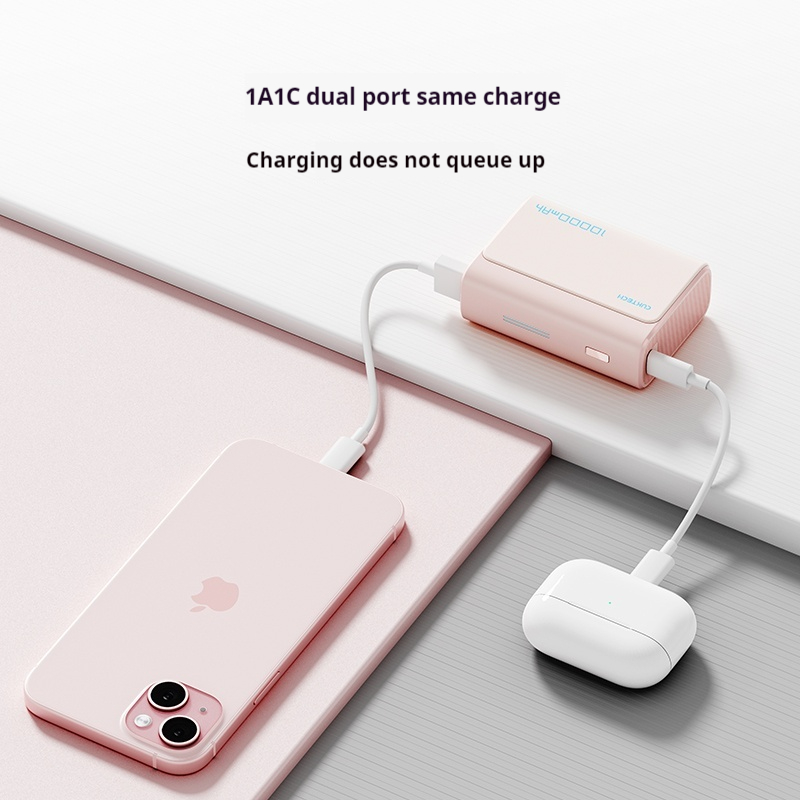Customized Phone Powerbank, Power Bank Two-way, Fusion Fast Charging, Fast Charging Compatible