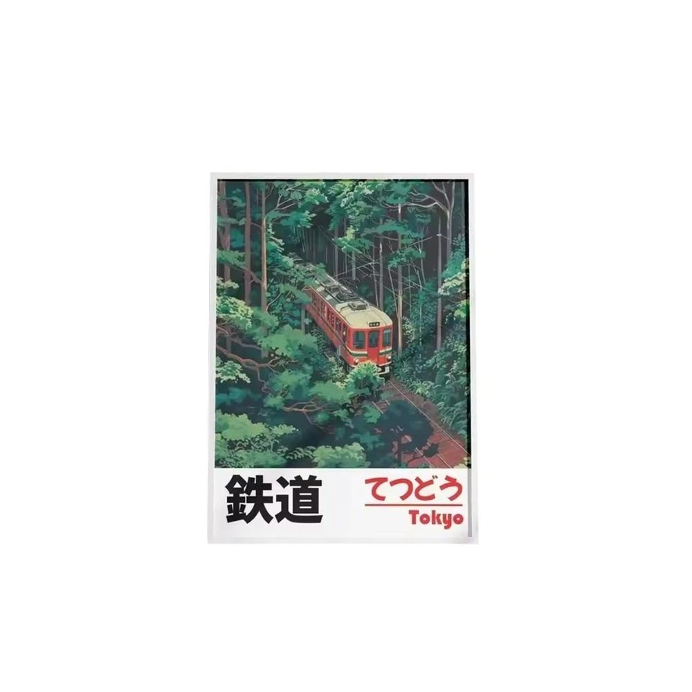 Retro Japanese Landscape Canvas Print Asian Railway Wall Art Poster No Frame