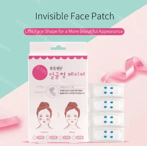 Invisible V-Line Face Lifting Tape – Breathable Slimming & Chin Lift Stickers (40pcs)